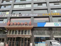 Yunpan Hotel (Taiyuan 65 Middle School West Railway Station)
