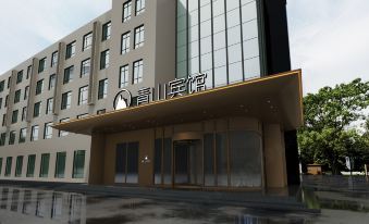 Cangzhou Qingshan Hotel