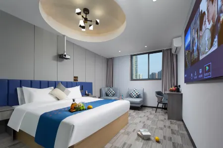 Ruoxiang Smart Hotel (Shangrao Xincheng Wuyue Plaza)