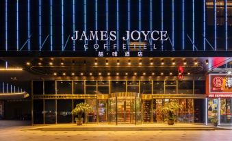 Huainan Gymnasium Industry and Trade Vocational and Technical College JAMES JOYCE COFFETEL