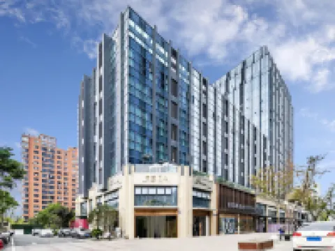 Yado Hotel, Century Avenue, Wanlian Plaza, Jiashan Hotels in Jiashan