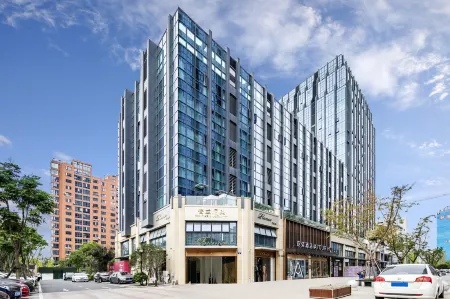Jiashan Wanlian Plaza Atour Hotel