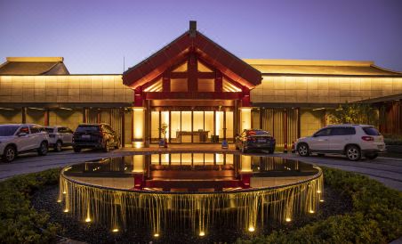 Wyndham Grand Plaza Fuzhou Xiangaishan - Housity