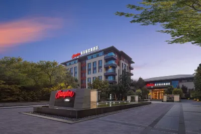 Hilton Hampton Inn Tianjin Jingbin Industrial Park Hotels in Tianjin