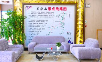 Wudangshan Dayue Homestay