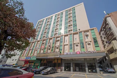 PHENGAM Hotel (Yingde Yingzhou Avenue Limin Road Branch)