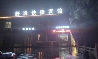 Shuyi Express Hotel