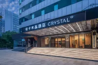 Crystal Orange Beijing Shangdi Zhongguancun Software Park Hotel