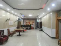 Dadi Hotel (Fulan Line Branch) Hotels in Baihe