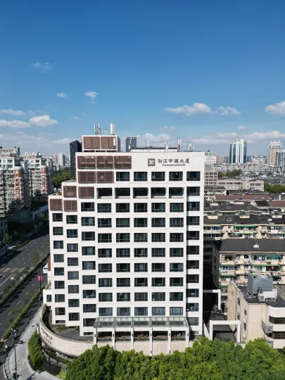 Landison Zhejiang Zhongrui Building