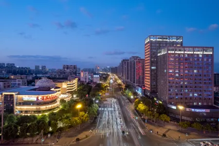 Cixi Hangzhou Bay International Hotel Отели в г. Циси