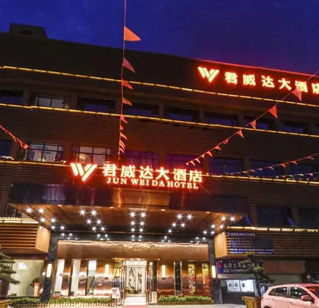 Junweida Hotel