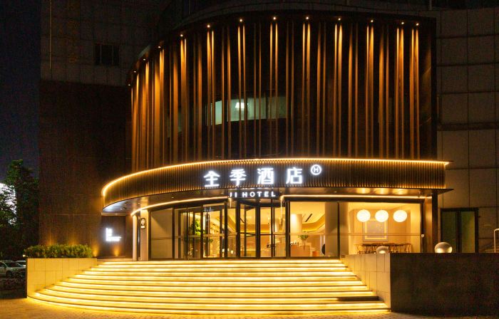 JIホテル（保定萬博広場）