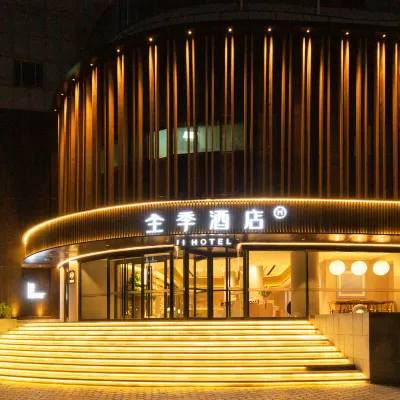 JI Hotel (Baoding Wanbo Square) Hotels near Baoding Electric Power Technical College