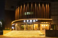 JI Hotel (Baoding Wanbo Square) Hotel a Baoding Central Passenger Transport Terminal