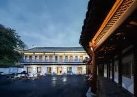 Shexian Yongshe B&B Nvshen Chongsi Memorial Archway 주변 호텔