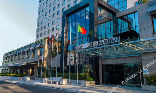 Sana Metropolitan Hotel