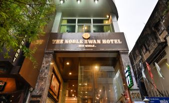The Noble Swan Hotel New World