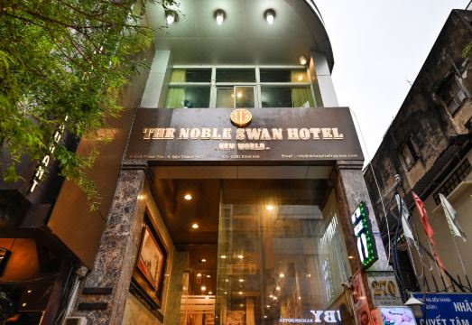 응언 하 호텔 조식 메뉴