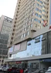 Wuhaile Cheng E-sports Apartment