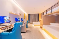 Unknown Li Panyu Hotel (Jingkai Fujikang Branch)