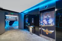 Jiuxiao E-sports Homestay (Changxing) - Homestays