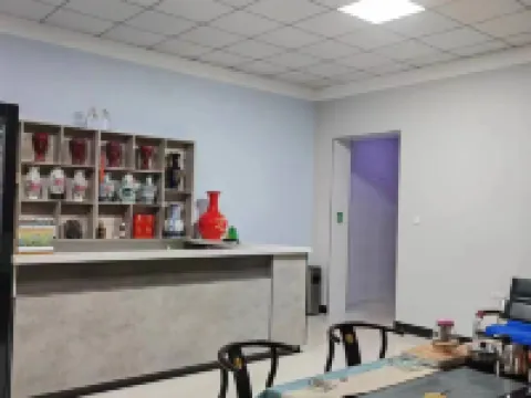 Yuxin Hotel Hôtels à : Yuanping