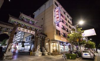 Nanxu Nanyuan Hotel