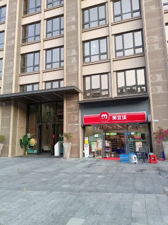 Ruili Apartment (Zhuhai Mingzhu Station Aoyuan Square)