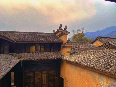 Li cha Homestay