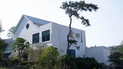 漳州道田素食溫泉度假飯店 漳州住宿飯店