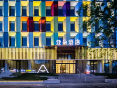 Atour Hotel Jinan Daming Lake Garden Road Hotels in Jinan