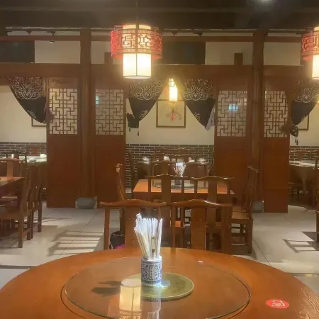 Qinjing Hotel (Xi'an Terracotta Warriors and Horses Scenic Area)