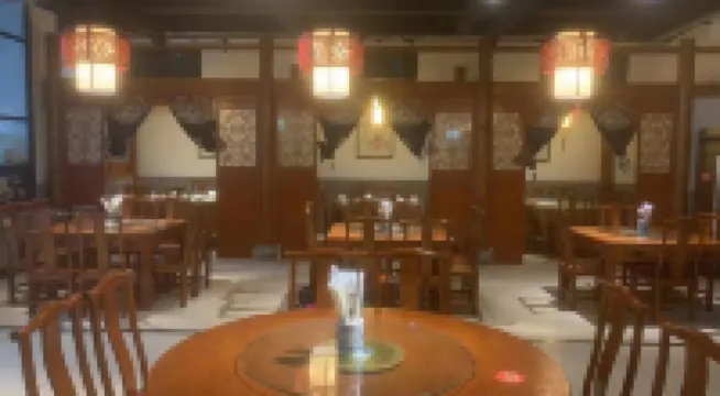 Qinjing Hotel (Xi'an Terracotta Warriors and Horses Scenic Area)