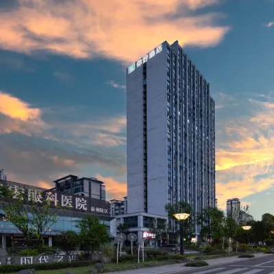 Ni Hao Hotel (Yibin West Station Wanda Plaza Store) Hotels near YIBIN Art Cloud Digital Art Center
