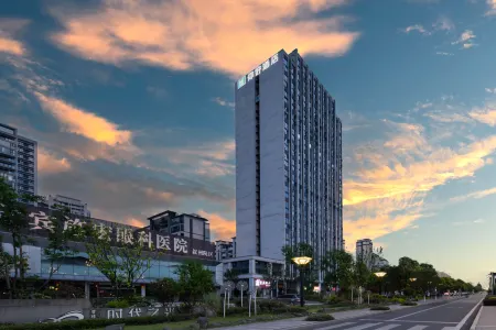 Ni Hao Hotel (Yibin Railway Area) Отели рядом с достопримечательностью «Yibin Vocational and Technical College»