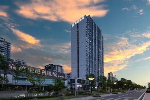 Ni Hao Hotel (Yibin West Station Wanda Plaza Store)