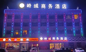 Changling Lingcheng Business Hotel