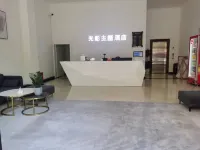 Chengkou County Guangying Theme Hotel