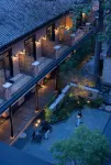 亦間·6500（長沙IFS國金中心蘇家巷店）