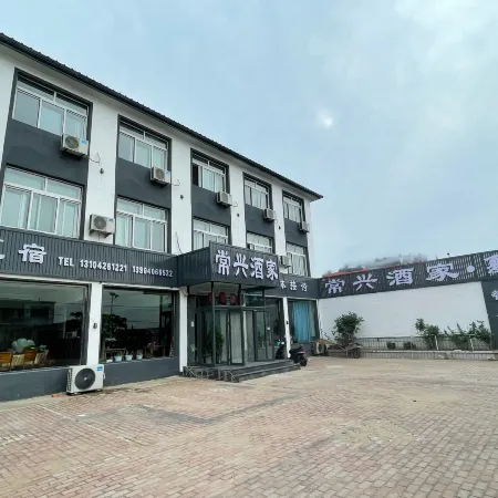 Changxing Hotel · Xiasu