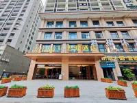 Qingyuan Junlong Hotel (Fortune Building) Hotel dekat Fishery Administration Wharf