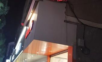 Deqing Juzhong Hotel