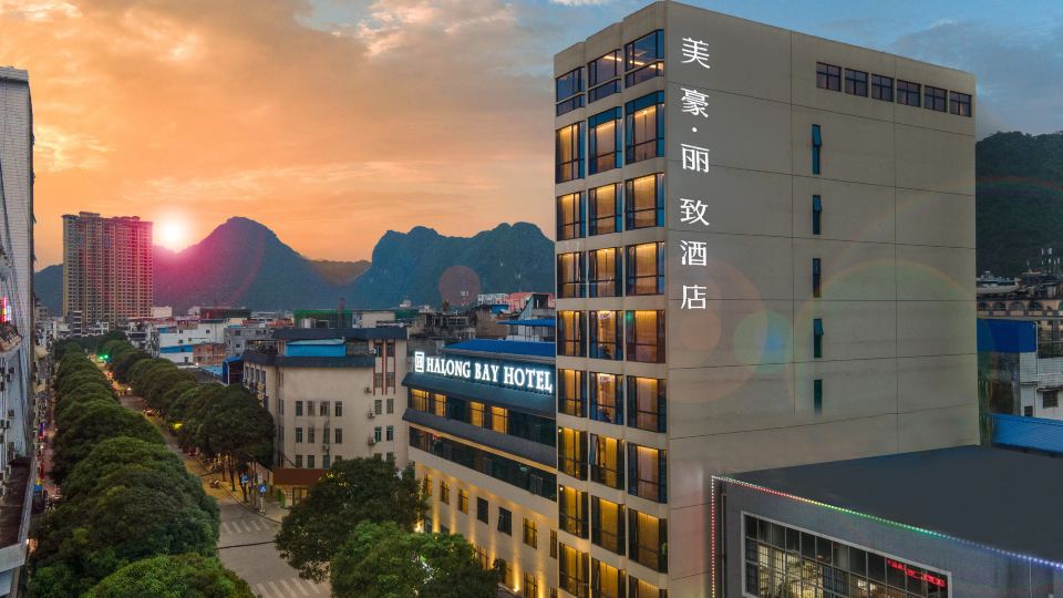MEHOOD LESTIE Hotel (Pingxiang Bus Station Food Street)