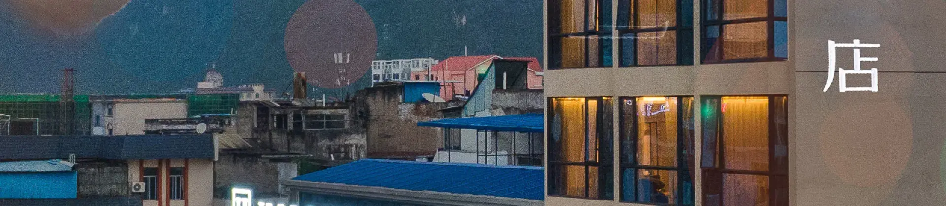 Four-Star Hotels