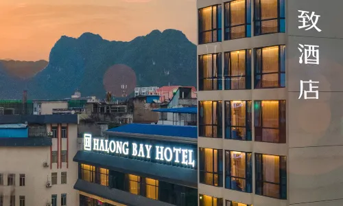 MEHOOD LESTIE Hotel (Pingxiang Bus Station Food Street)