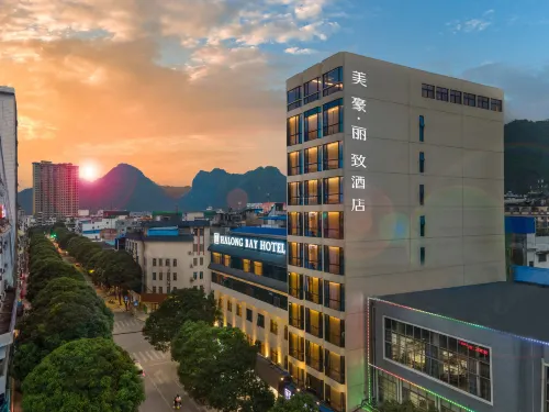 MEHOOD LESTIE Hotel (Pingxiang Bus Station Food Street) Hotels in Pingxiang