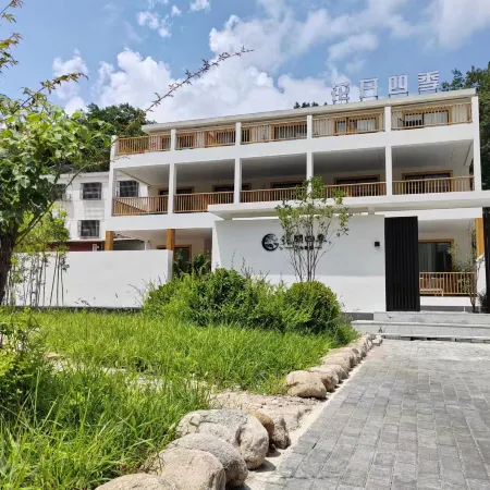 Lushan Huakai Four Seasons Homestay Отели рядом с достопримечательностью «Tianlong Pool Scenic Area»