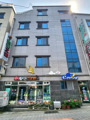 e cozy hotel