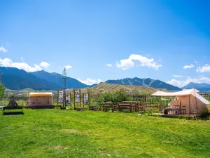 XIANZAI Homestay